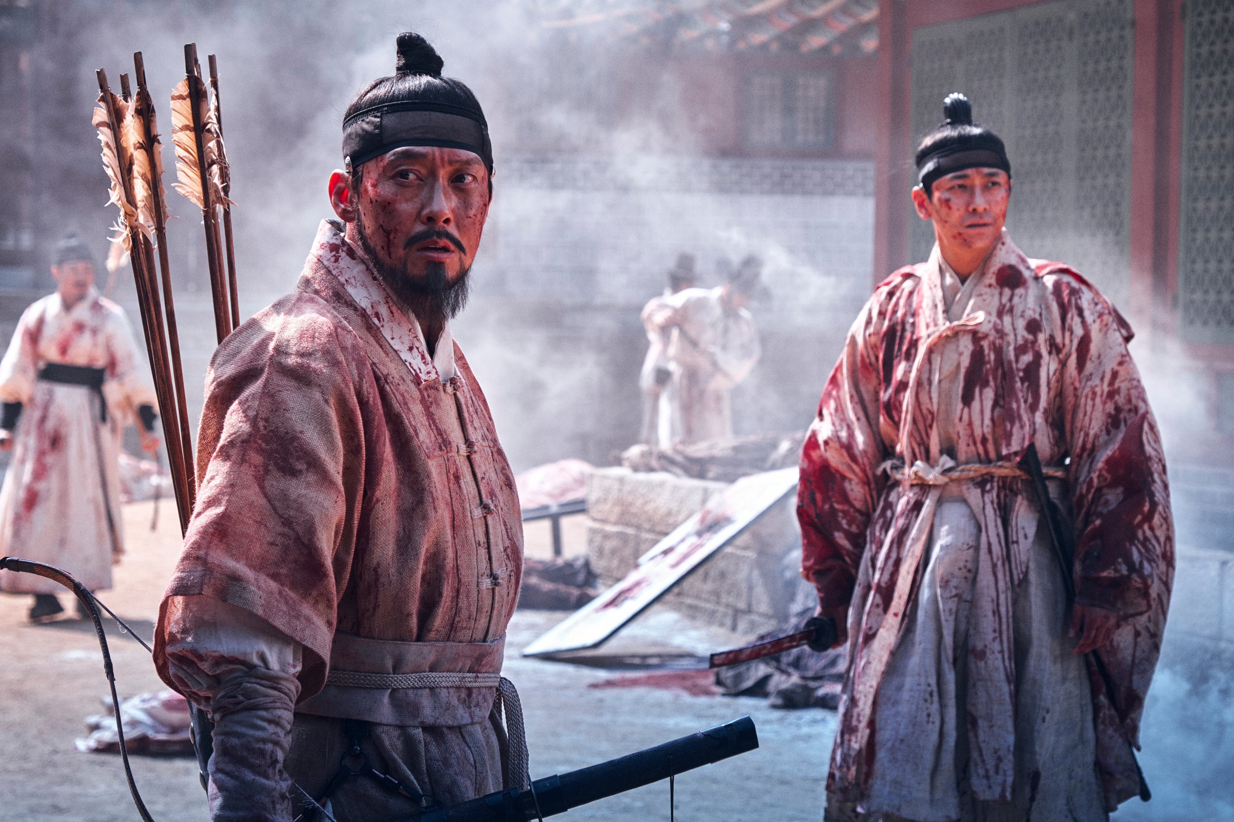 Kingdom