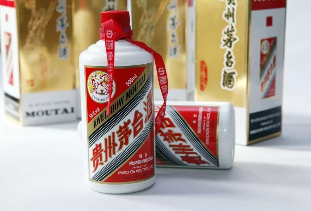 Moutai