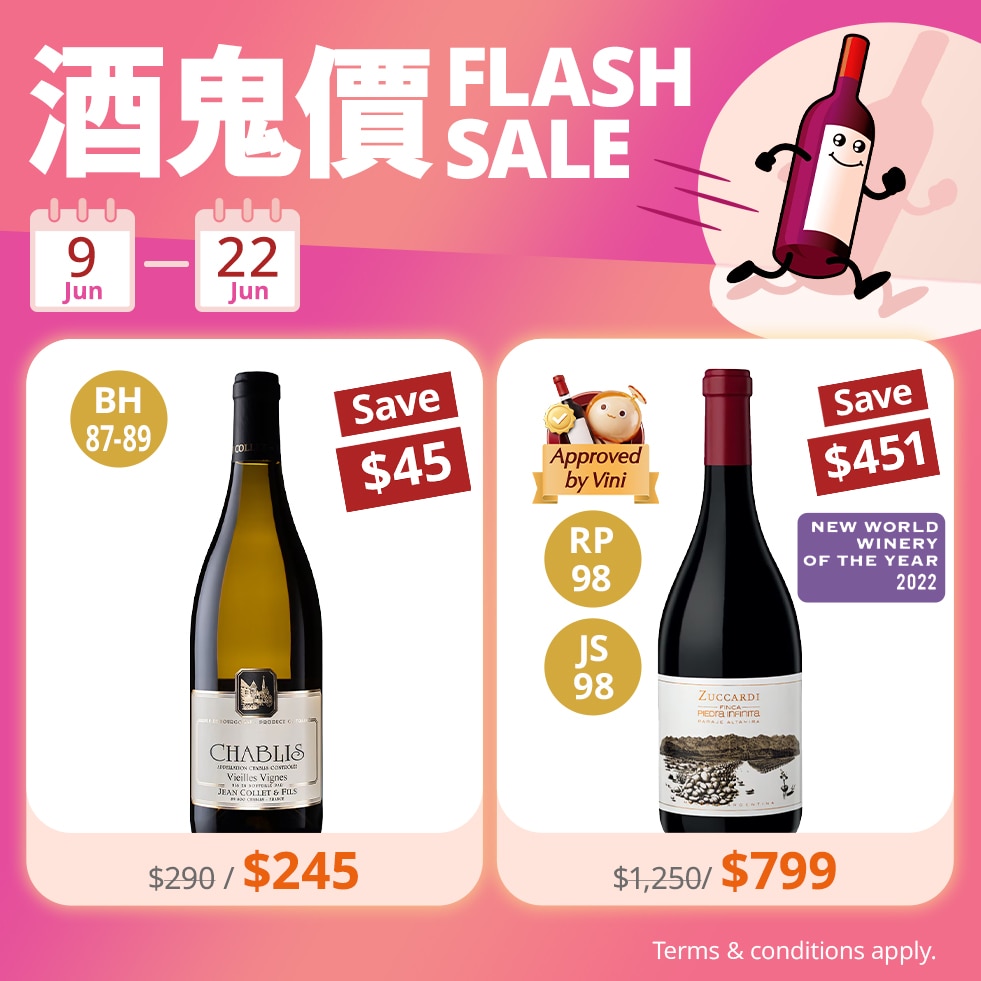 20260603 - Flash SALE(9 - 22 Jun)_round12_Mobile_981x981.jpg