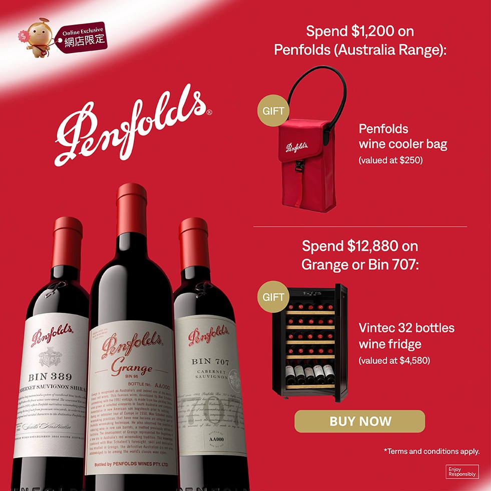 20260821 Penfolds WW e Store Homepage Banner 01 App image