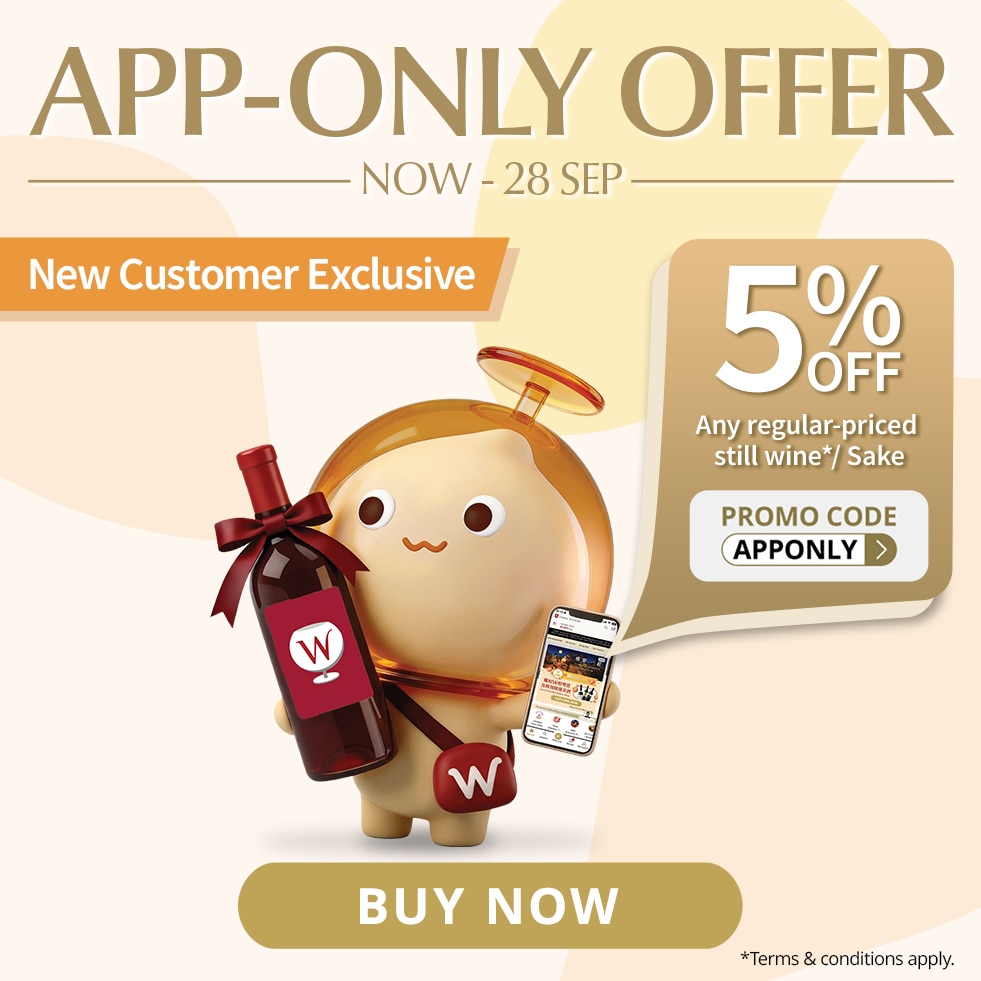 App Only Offer moblie banner Image 981x981 image