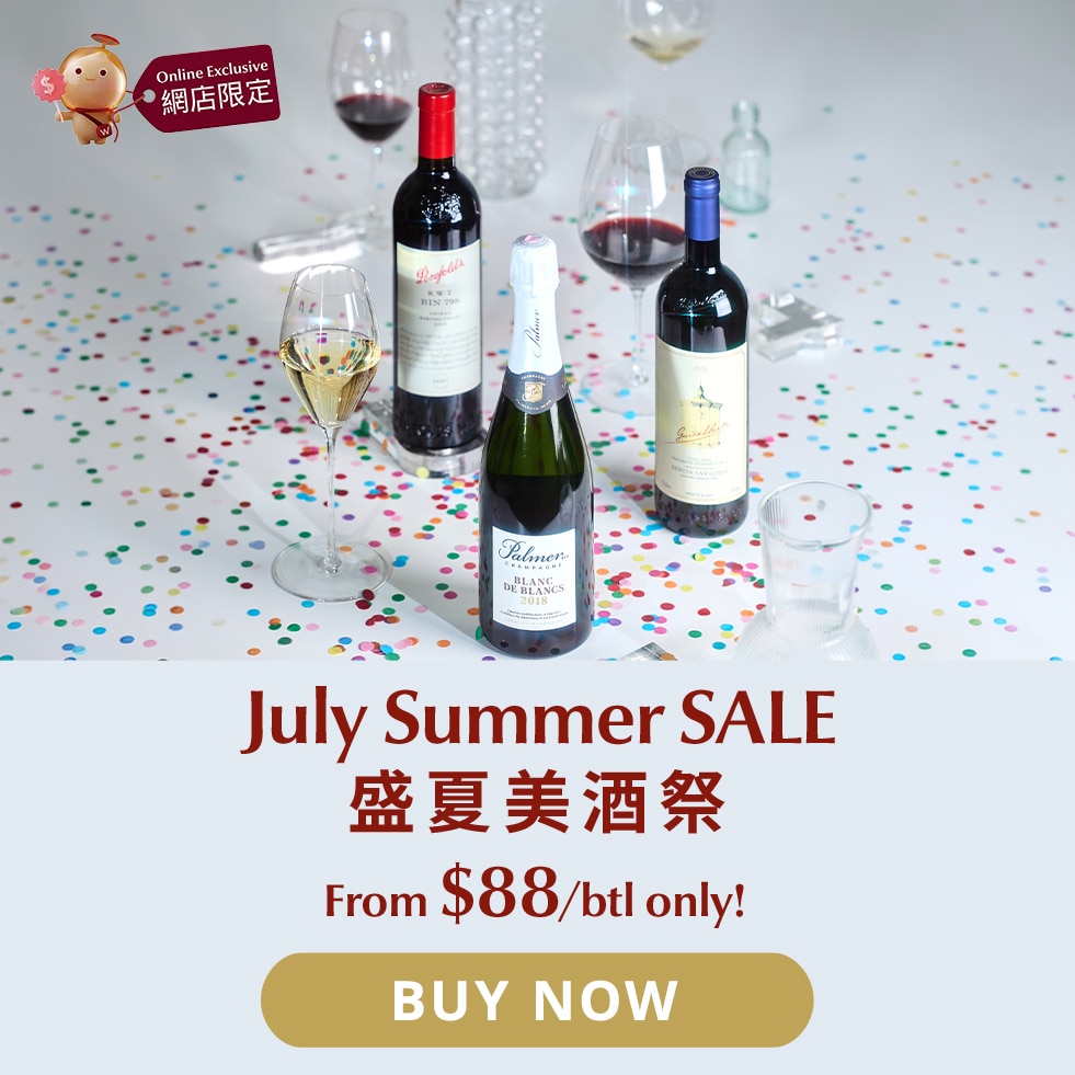 July SALE_Banner_HB_981x981.jpg