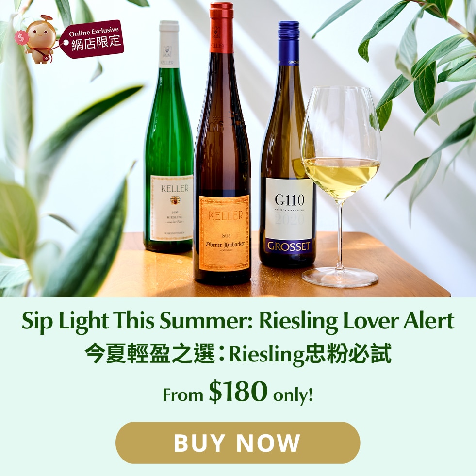 Riesling _Banner_HB_981x981.jpg