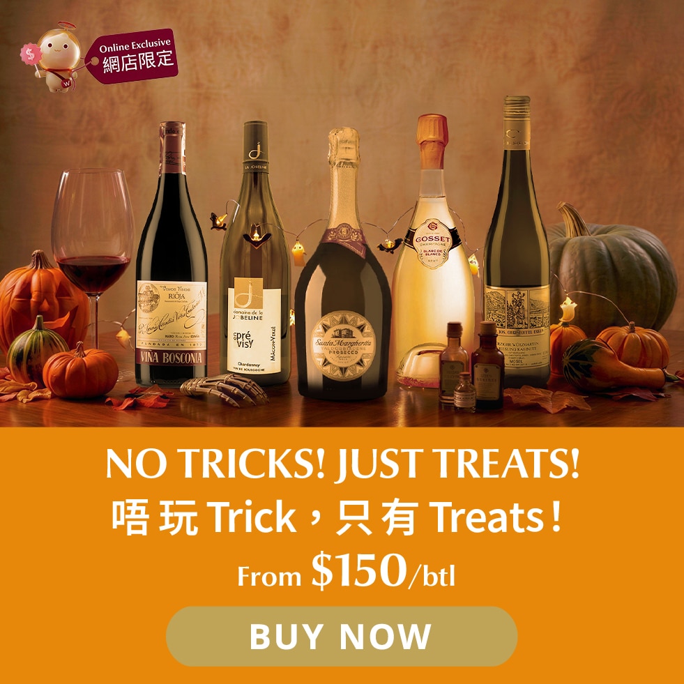 OE Pack Offer Banner HB 981x981 image