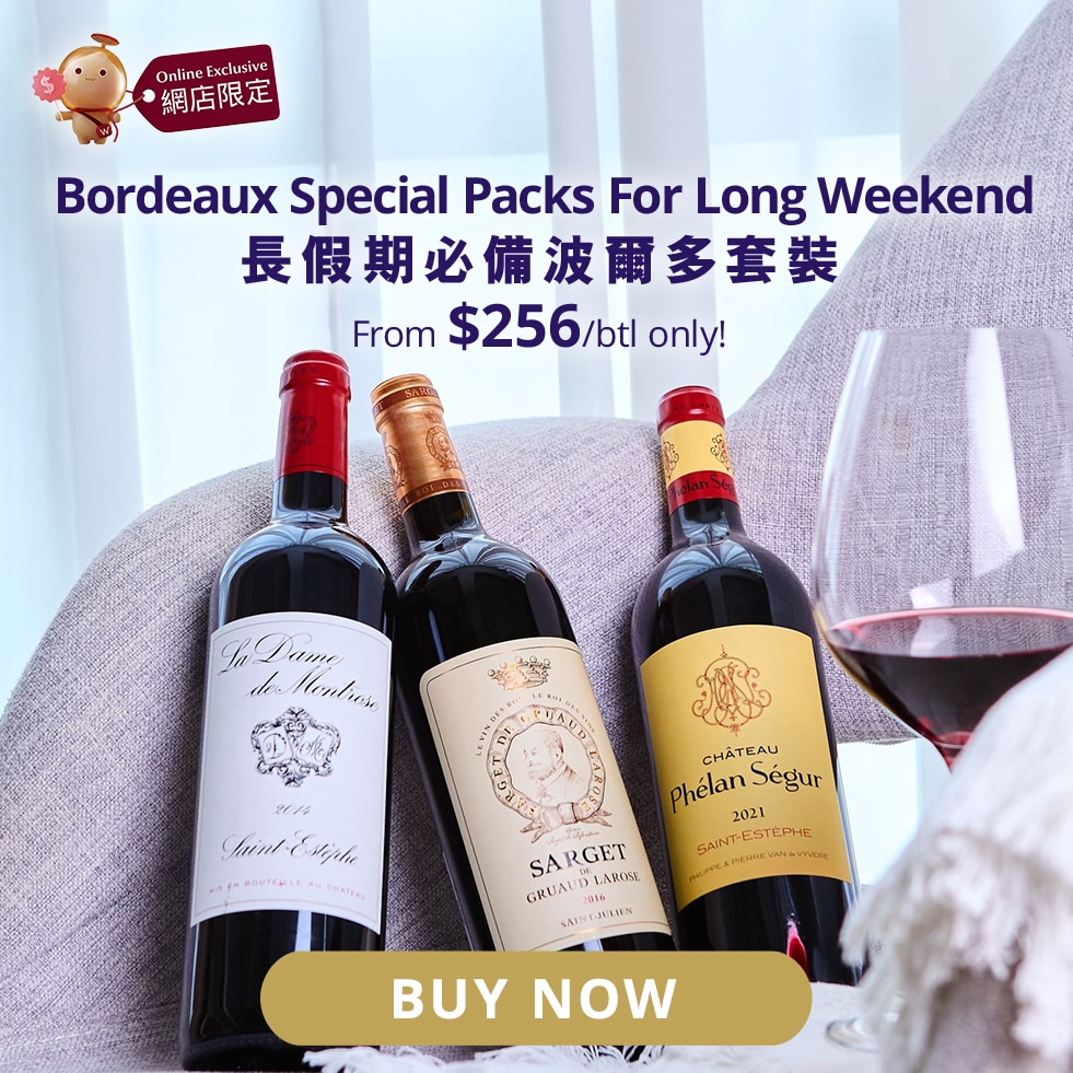 BDX_Banner_HB_981x981.jpg