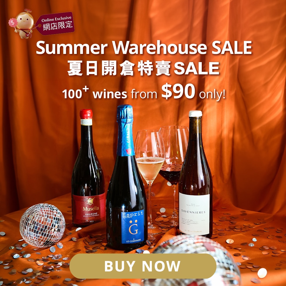 summerBanner_HB_981x981.jpg