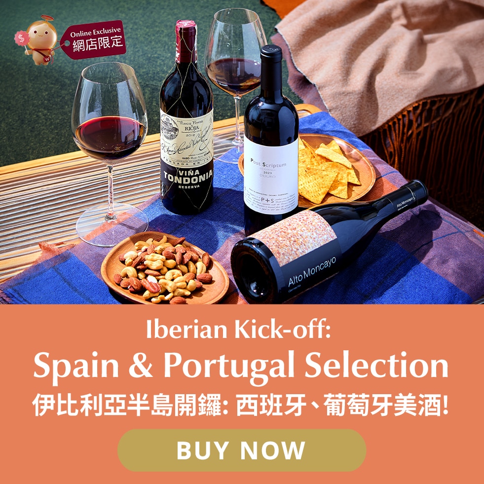 Spain & Portugal_Banner_HB_981x981.jpg