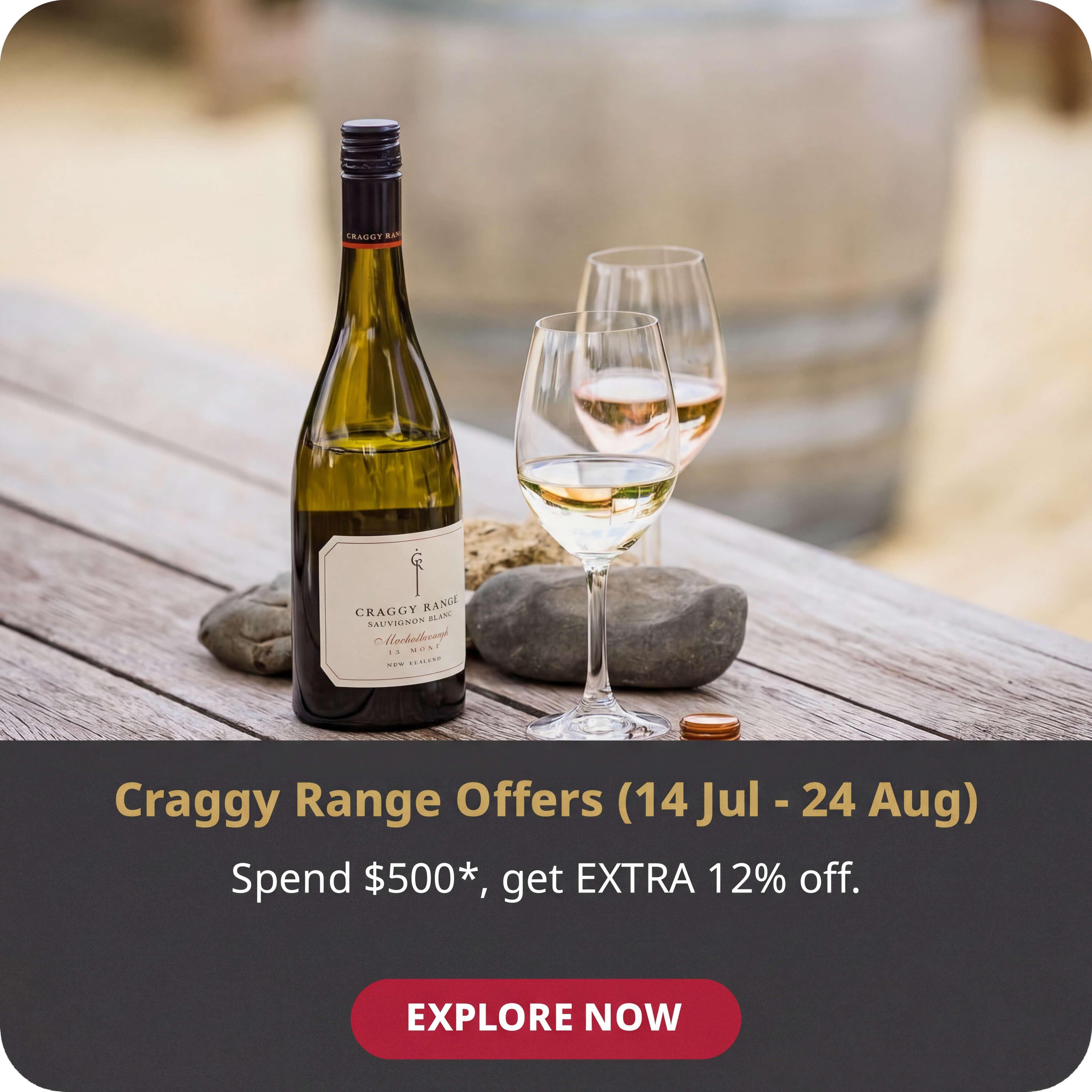 Crangy Range (Eng).png