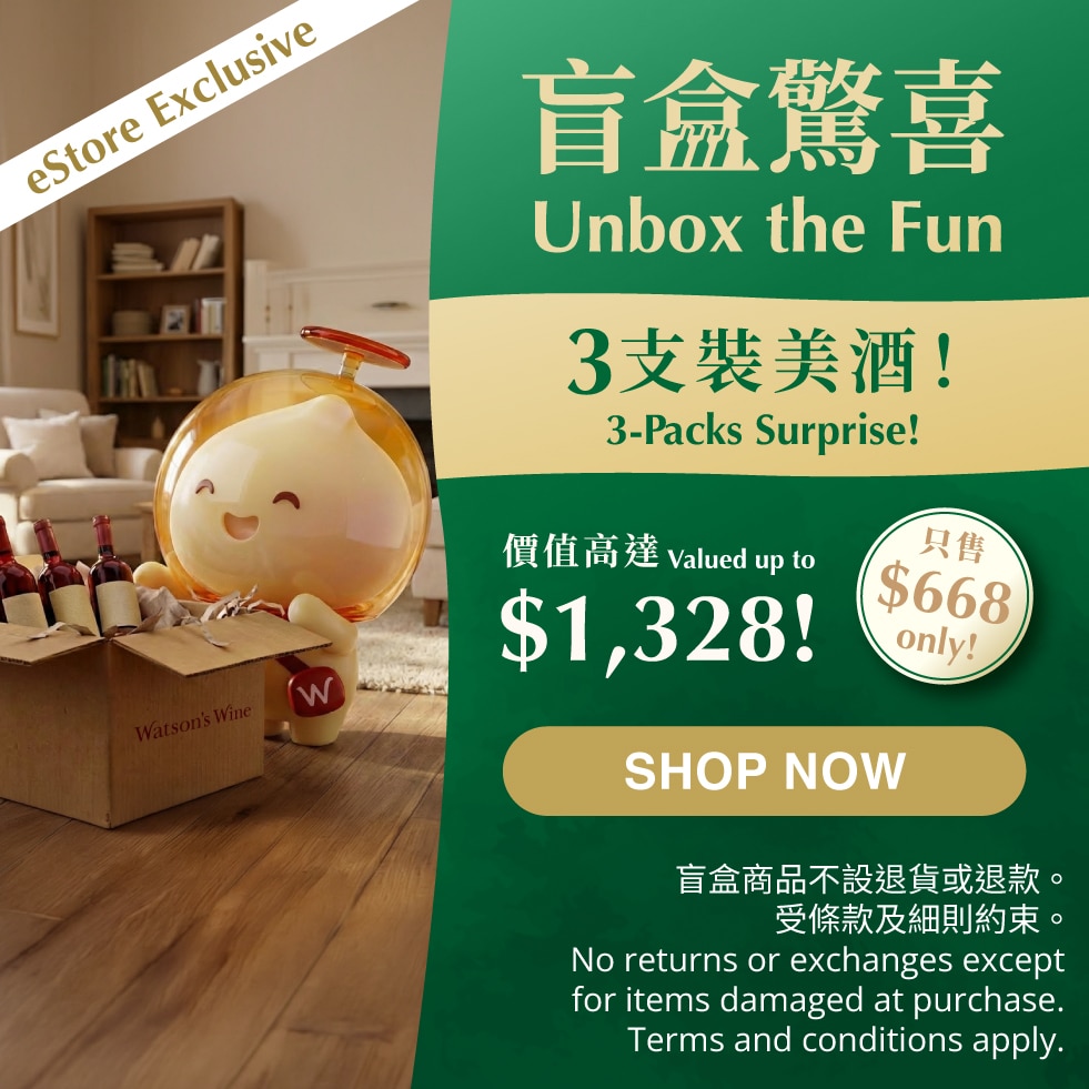 Online Exslusive Unbox the Fun 3 Packs Surprise $668 only (28 Oct 9 Nov) image
