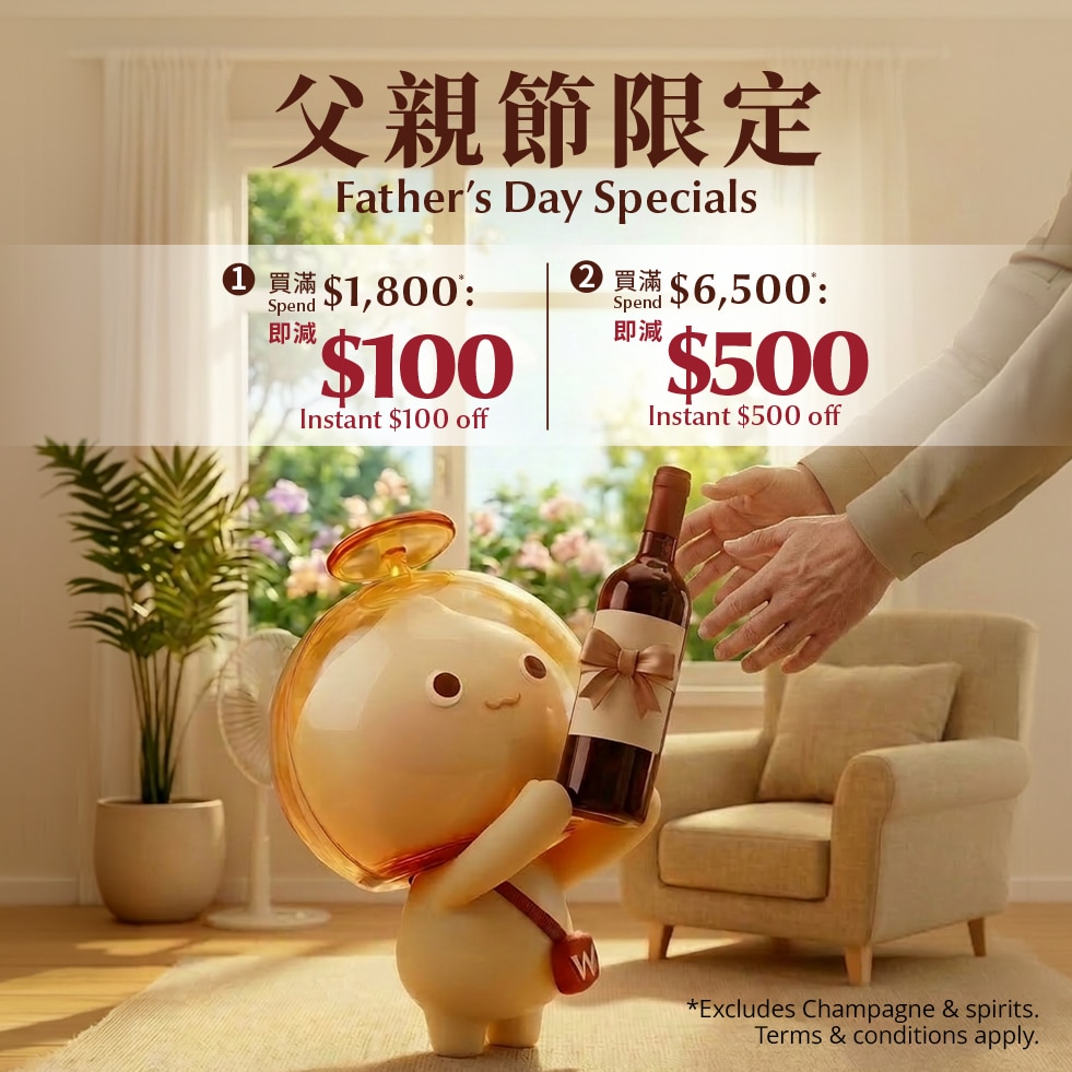 Father's Day special offer_981x981.jpg