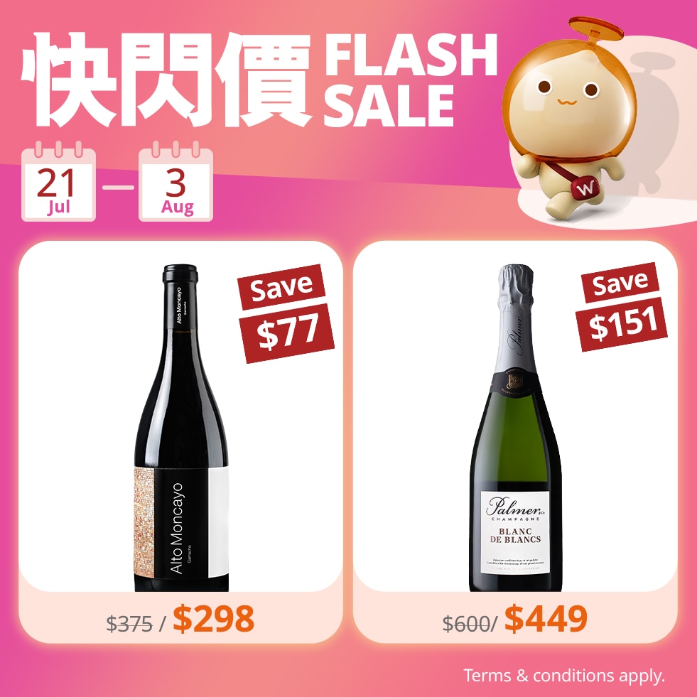 Flash SALE A4 POS_round15_Mobile_981x981.jpg