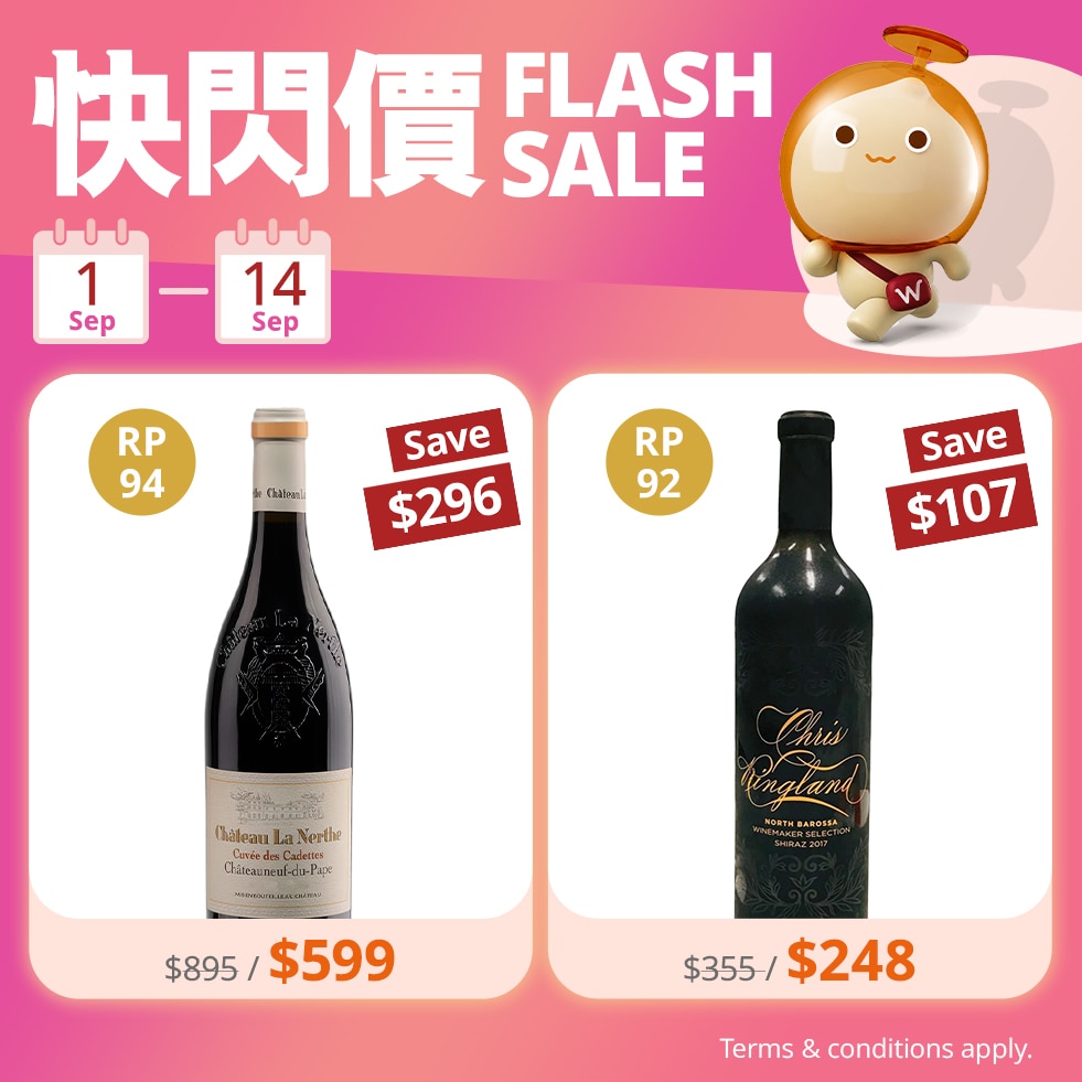 Flash SALE A4 POS round18 Mobile 981x981 image