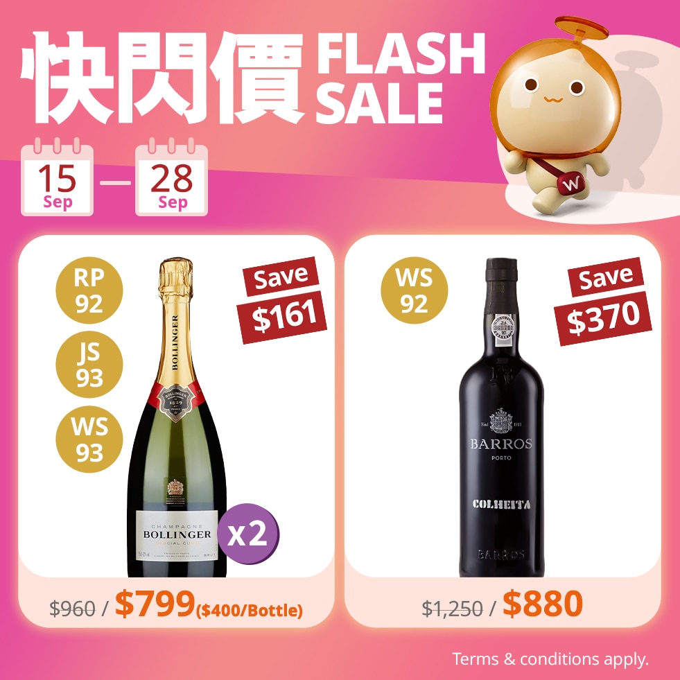 Flash SALE A4 POS round19 Mobile 981x981 image