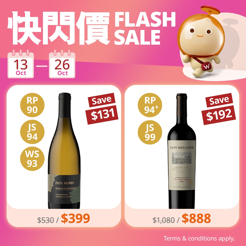 Flash SALE Offer (13 26 Oct) image