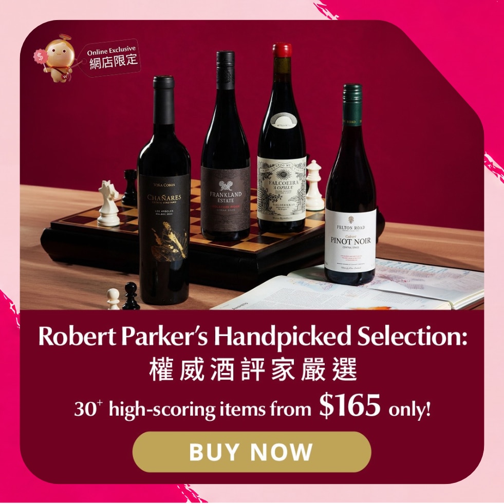 Online Exclusive Robert Parker's Handpicked Selection Banner image