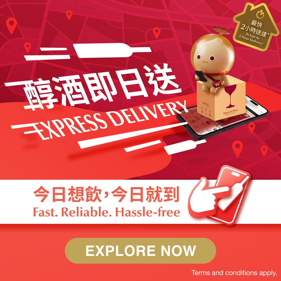 Express Delivery Service Fastest Within 2 hours image