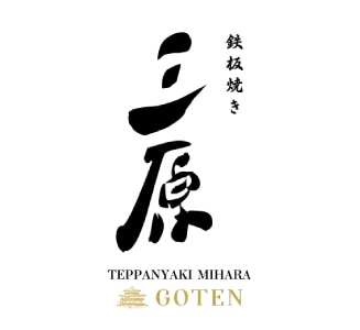 Logo_mobile_Goten.jpg