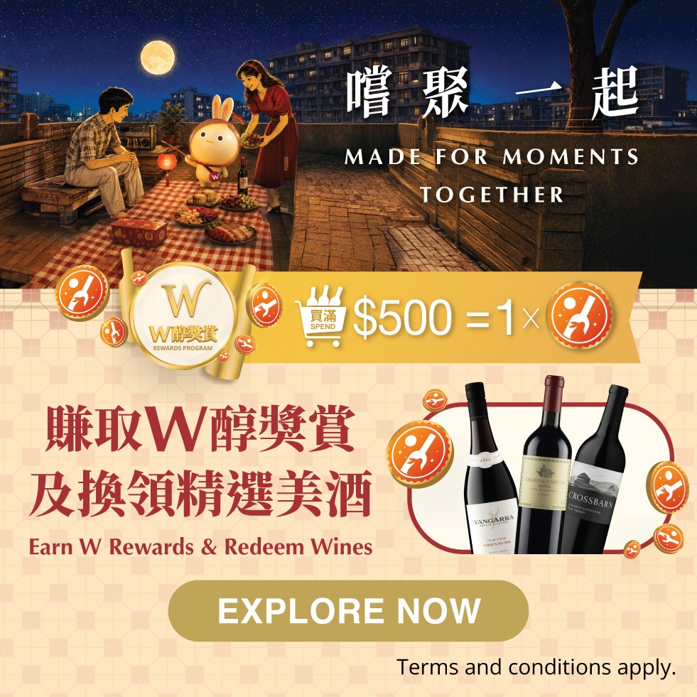MAF 2026 Main Theme Web banner HP set1 981x981 v2 image