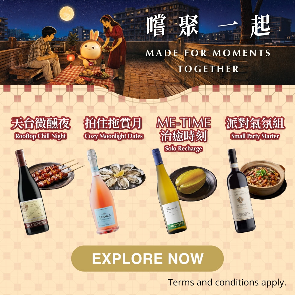 MAF 2026 Main Theme Web banner HP set2 981x981 v2 image