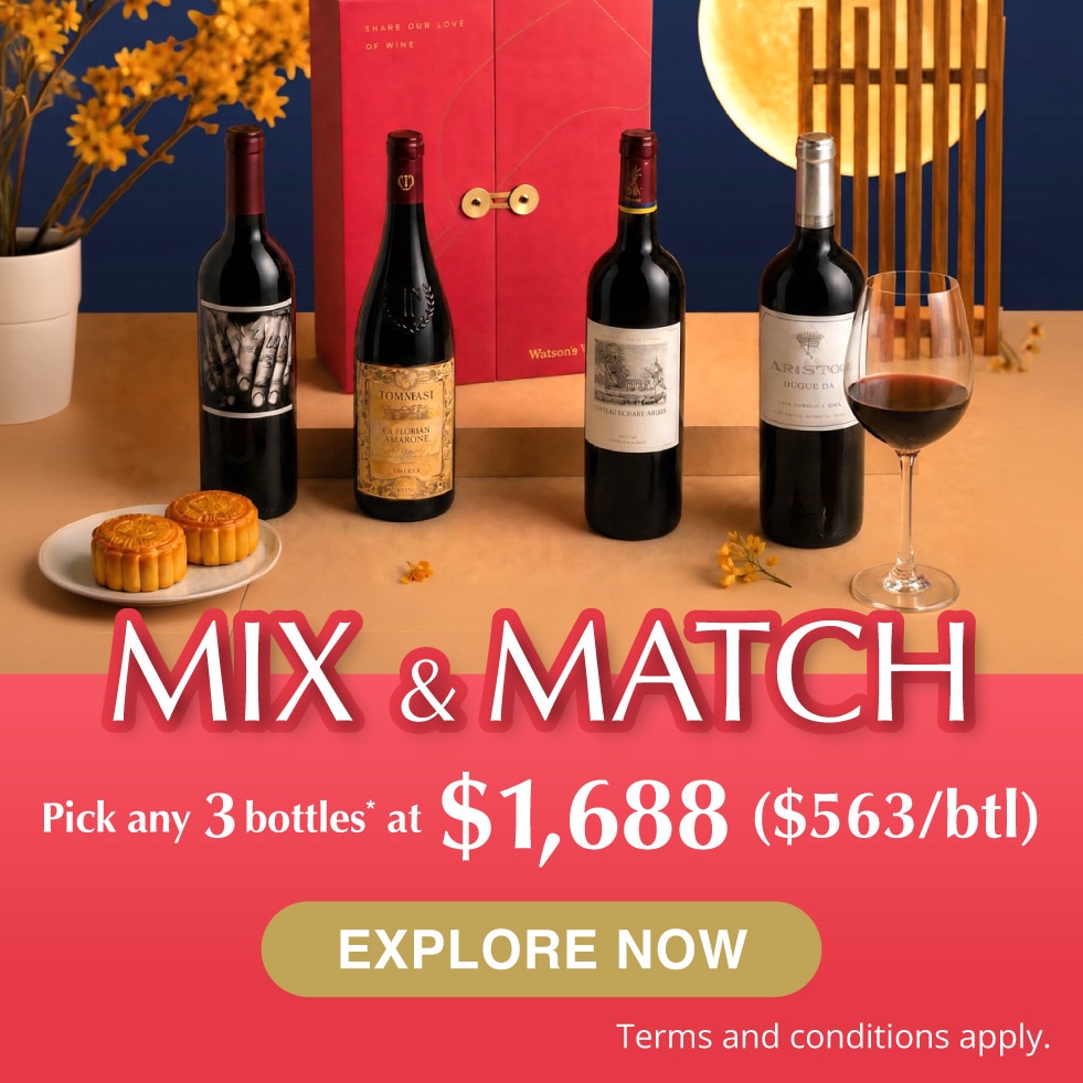 MAF 2026 Mix and Match web banner HP 981x981 1688 v1 image