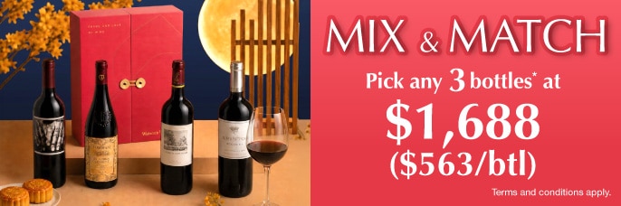 MAF 2026 Mix and Match web banner SO 686x228 1688 v1 image