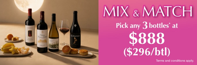 MAF 2026 Mix and Match web banner SO 686x228 888 v1 image