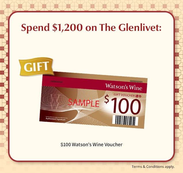 MAF 2026 Thematic Page GWP image 636x600 183440 $100 Glenlivet image