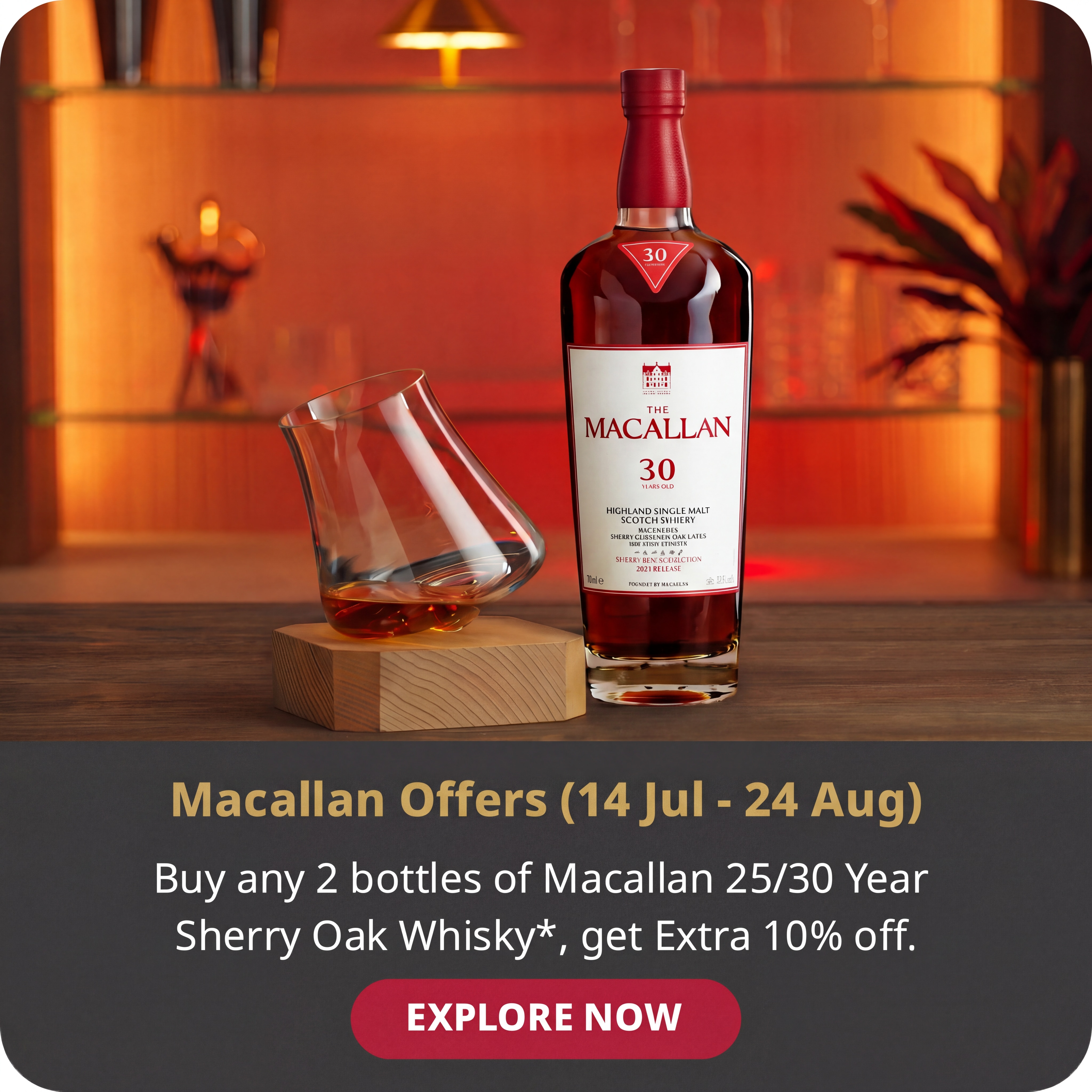 Macallan - eng.png