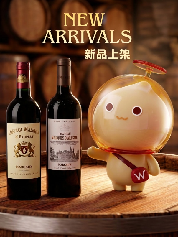New Arrivals image