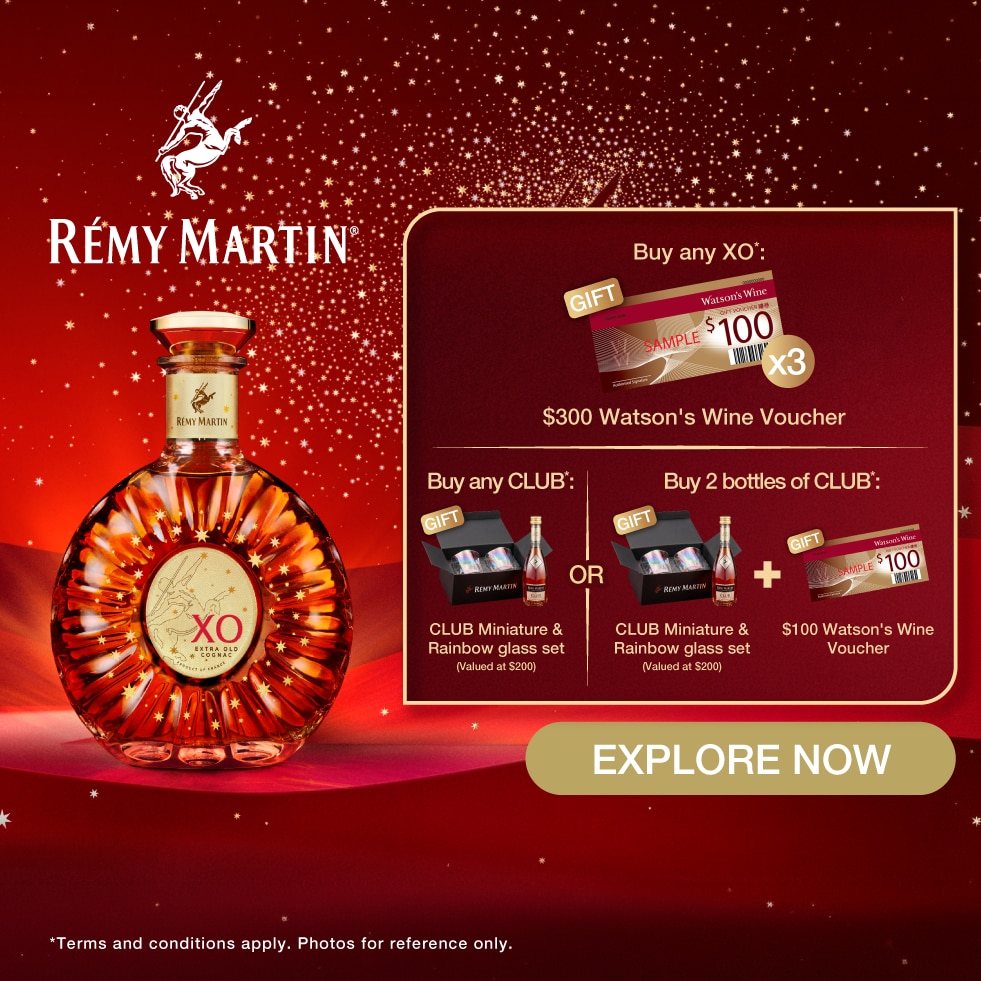 Remy Martin MAF exposure at Watson's Wine Banner R5 Homepage banner App 981 981 image