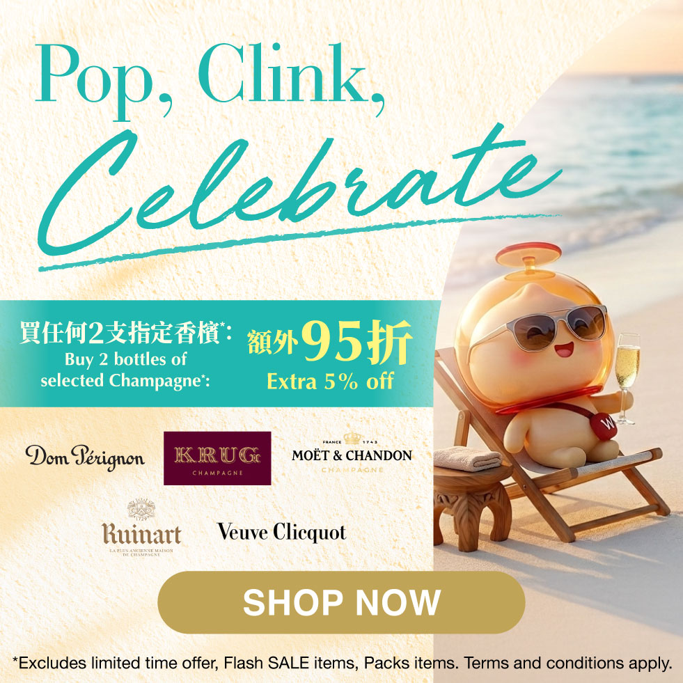 Selected-Champagne-Offer_Web-banner_HB_981x981_v2.jpg