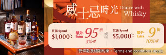 Subtheme-Spirit_Web-banner_new-spec_PLP-SO_343x114_v1.jpg