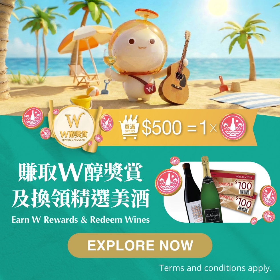 Summer-Sale-2026_Promo_Main-Theme_Web-banner_HP_981x981_v2.jpg
