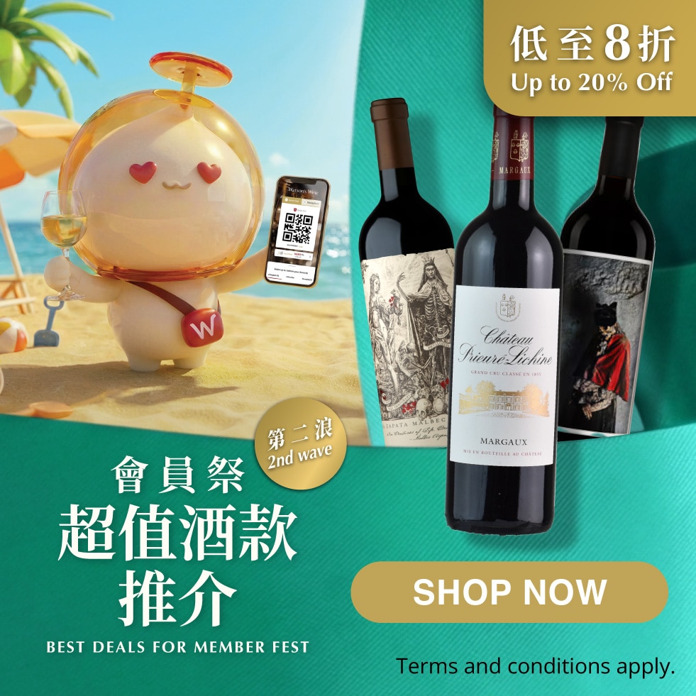 Summer-Sale-2026_Promo_Main-Theme_Web-banner_Pop-up_981x981_v1A.jpg