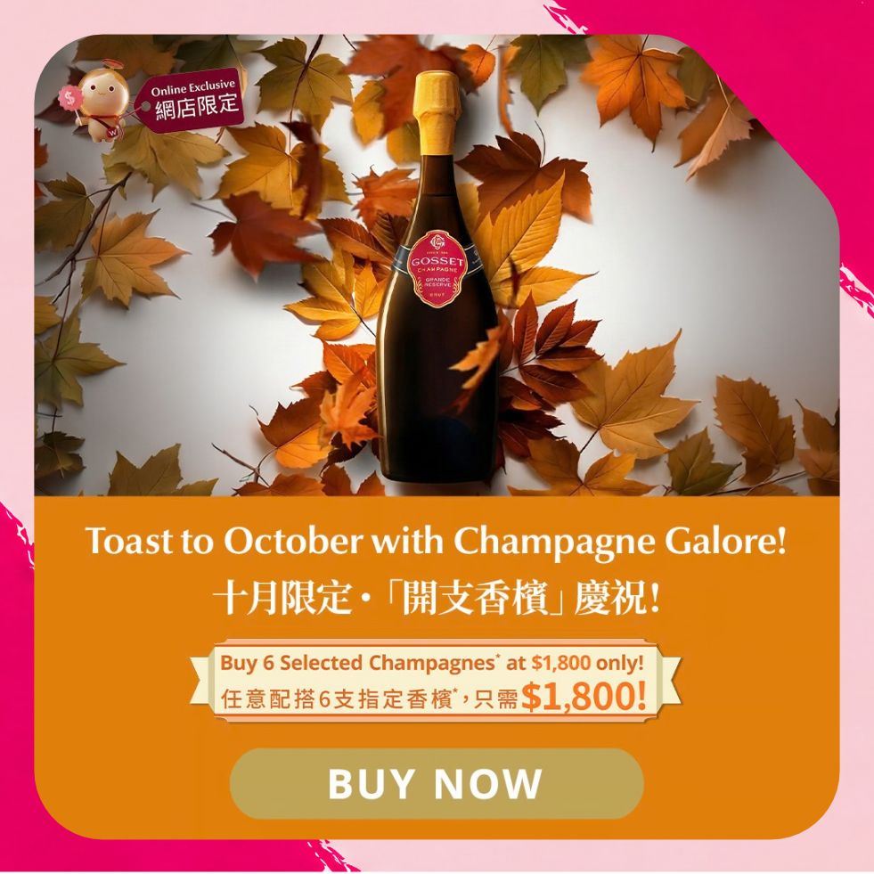 Champagne Mix & Match Offer Buy 6 Selected Champagnes* at $1,800 only (8 14 Oct) image