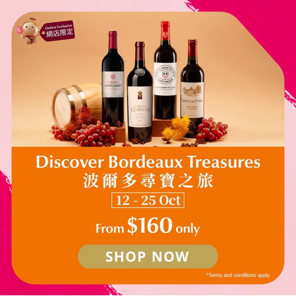 Online Exclsuive Discover Bordeaux Treasures from $160 only (15 21 Oct) image