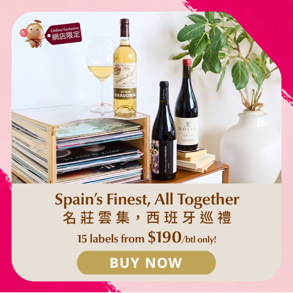 bottle only (29 Oct 4 Nov) image