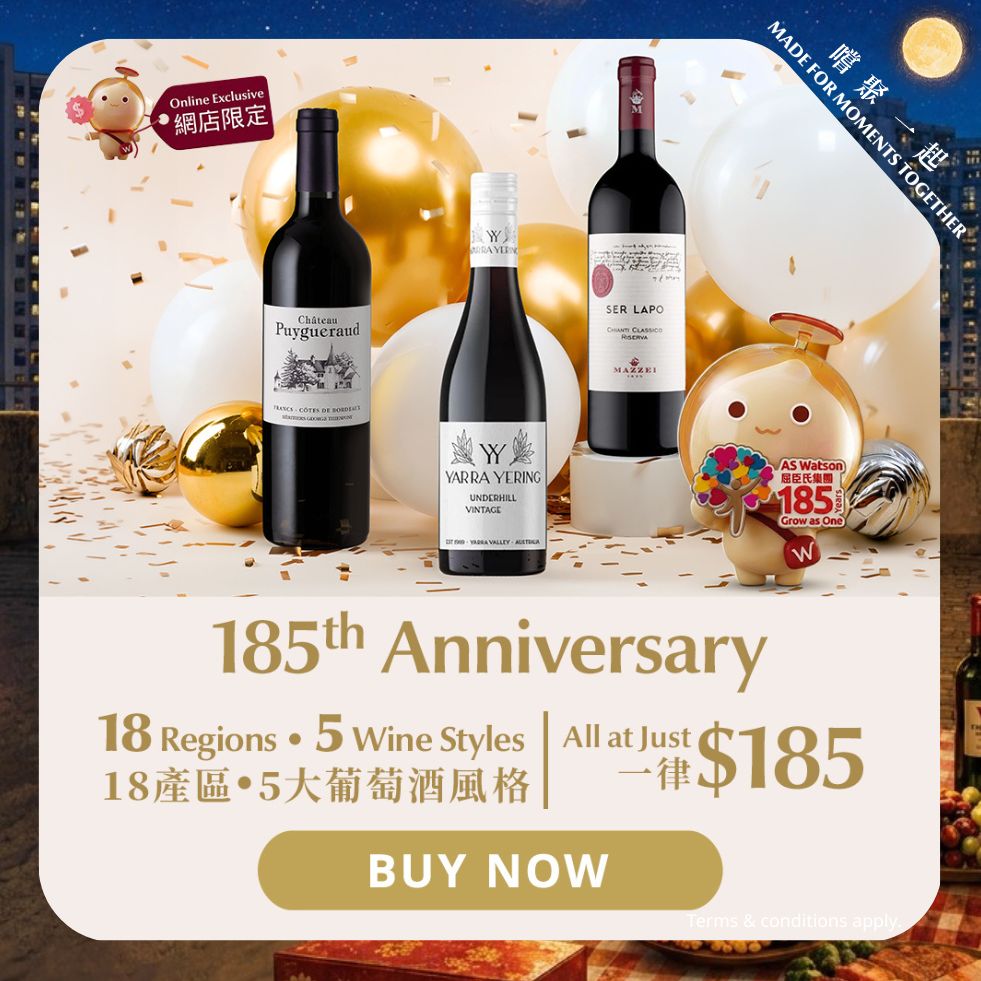 Mobile OE 185 Anniversary (17 23 Sep) image