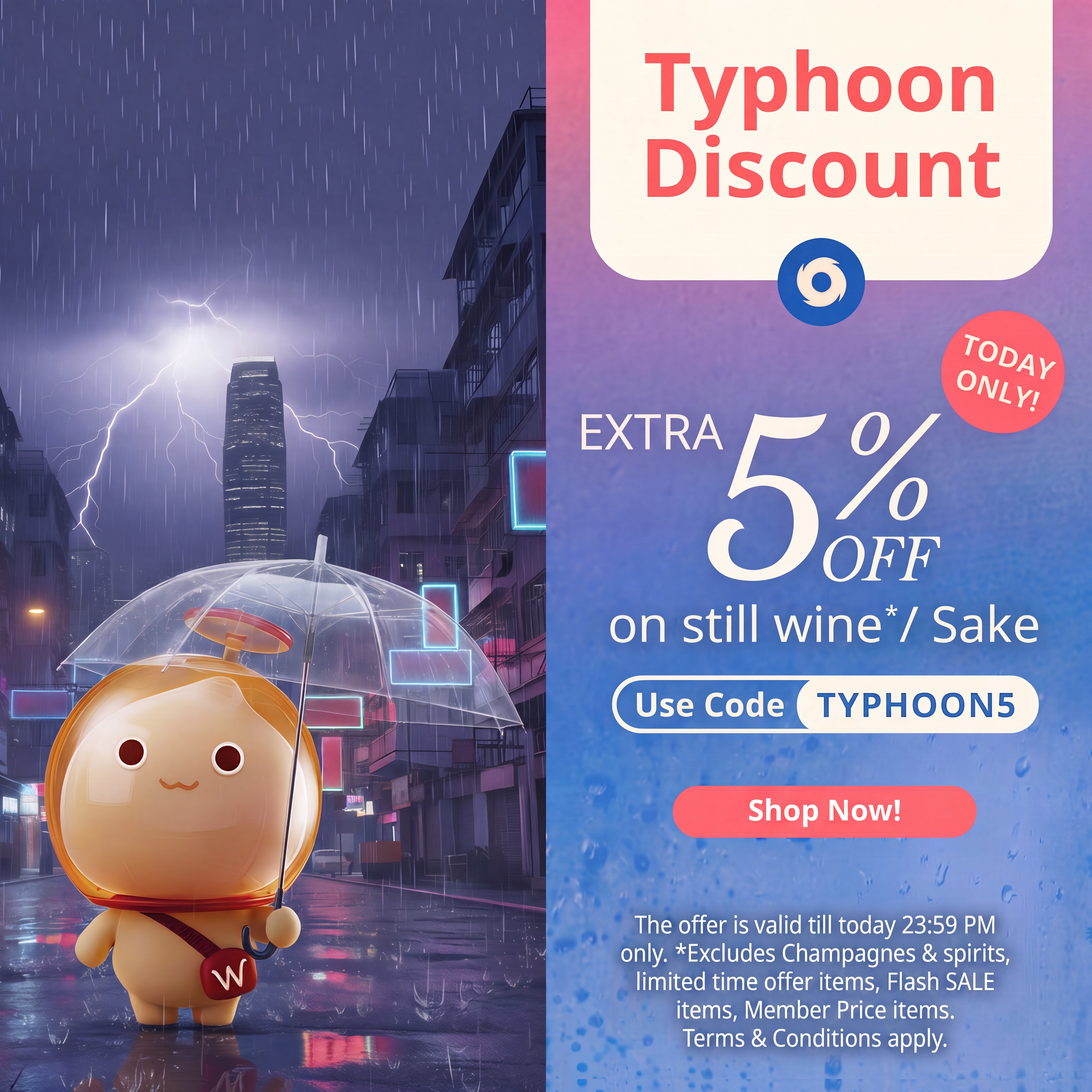 Typhoon_HP 981X981.png