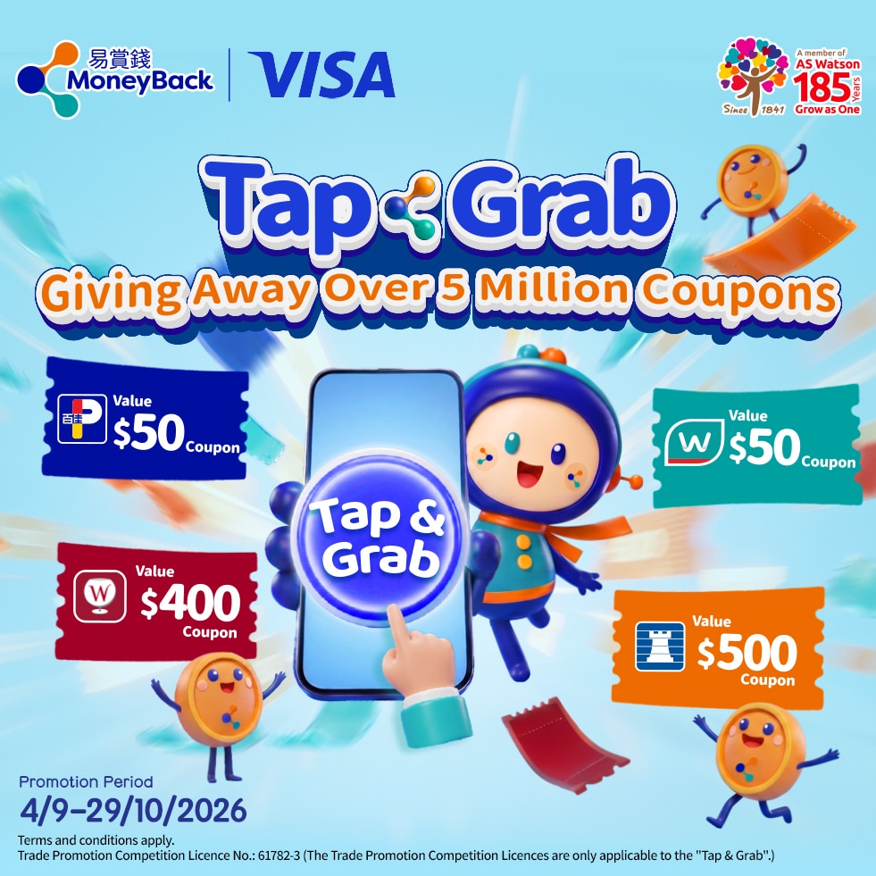 VISA Campaign WW Comms 2026 HP banner 981x981 eng image