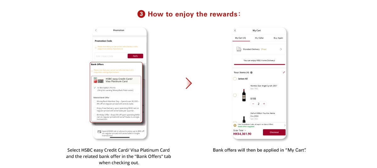 WW-X-MB-X-HSBC-Mega-Launch_Phase-2_themetic-page_Bank-offers_1200x534_v3_update.jpg